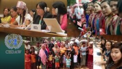 CEDAW သဘောတူညီမှု နဲ့ မြန်မာအမျိုးသမီးများ တန်းတူအခွင့်အရေး CEDAW သဘောတူညီမှု နဲ့ မြန်မာအမျိုးသမီးများ တန်းတူအခွင့်အရေး