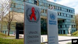 FILE - Kantor pusat Organisasi Kesehatan Dunia (WHO) di Jenewa, Swiss.(Jamey Keaten/AP)