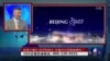 时事大家谈：缺雪沙漠化，经济负担大，冬奥对北京是喜是忧？