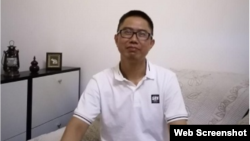 刚出狱回到家的刘贤斌。(2020年6月27日)(截图自维权网)