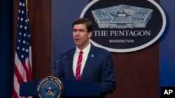 资料照：美国国防部长埃斯珀。