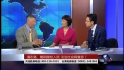 时事大家谈:浦志强、唐荆陵纷入狱,法治社会将窒息? 时事大家谈:浦志强、唐荆陵纷入狱,法治社会将窒息?