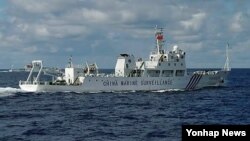 Tàu hải giám của Trung Quốc