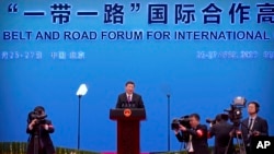 中国国家主席习近平在第二届一带一路国际合作高峰论坛闭幕式的记者会上讲话。(2019年4月27日)