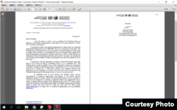 联合国“被强迫或非自愿失踪问题工作组”回覆台湾“人权公约施行监督联盟”关于李明哲案之信函(台湾人权促进会提供)