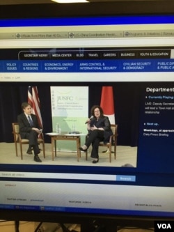 美国副国务卿布林肯在纪念美日同盟70周年的会议上。(美国之音张蓉湘网络直播拍摄)