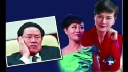 焦点对话: 缺乏自由,中国媒体也腐败? 焦点对话: 缺乏自由,中国媒体也腐败?