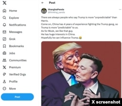 与官媒关系紧密的帐号Shanghai Panda 在大选计票时发布了一个帖子,称中国对抗特朗普有一套。