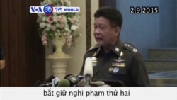 Cảnh sát Thái Lan ban hành lệnh bắt nghi phạm thứ hai trong vụ đánh bom Bangkok (VOA60) Cảnh sát Thái Lan ban hành lệnh bắt nghi phạm thứ hai trong vụ đánh bom Bangkok (VOA60)