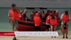 Việt Nam đòi Trung Quốc ngừng du lịch Biển Đông Việt Nam đòi Trung Quốc ngừng du lịch Biển Đông