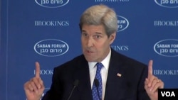 美国国务卿克里谈伊朗(2015年6月12日)