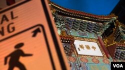 新冠疫情给华盛顿中国城的孤寡老人的生活带来威胁。(美国之音记者文灏拍摄)