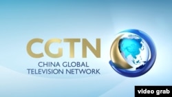 中国环球电视网美国频道。