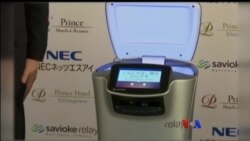 တပတ်အတွင်း အာရှ စီးပွားရေး တပတ်အတွင်း အာရှ စီးပွားရေး