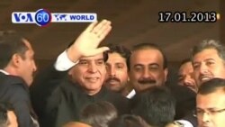 Không đủ bằng chứng bắt Thủ tướng Pakistan về tội tham nhũng (VOA60) Không đủ bằng chứng bắt Thủ tướng Pakistan về tội tham nhũng (VOA60)