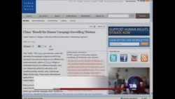 人权观察:中国当局对藏人采取监视措施 人权观察:中国当局对藏人采取监视措施