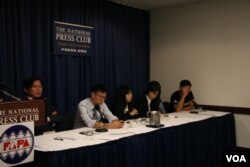 太阳花学运领袖 美国全国记者俱乐部记者会(美国之音 钟辰芳拍摄)