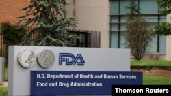 Trụ sở Cơ quan Quản trị Thực phẩm và Dược phẩm Mỹ (FDA).