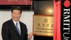 中国海外统战无孔不入 美国应如何应对 中国海外统战无孔不入 美国应如何应对