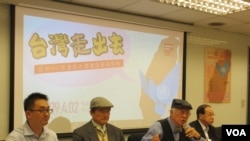 台湾公民团体将持续推动台湾加入世界卫生组织(张永泰拍摄)