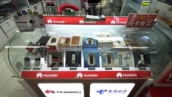 华为在美投资失利,原因为何? 华为在美投资失利,原因为何?