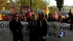 时事大家谈:奥巴马移民新政,几家欢乐几家愁 时事大家谈:奥巴马移民新政,几家欢乐几家愁