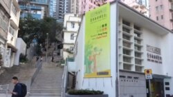 香港有了亚洲第一家新闻博览馆 香港有了亚洲第一家新闻博览馆