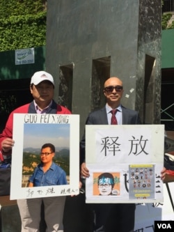 中国民主党全国委员会主席王军涛与钟锦化