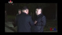 蒂勒森:关岛尚未面临迫在眉睫的威胁 蒂勒森:关岛尚未面临迫在眉睫的威胁