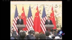 焦点对话:习近平将访美,中美互动有名堂? 焦点对话:习近平将访美,中美互动有名堂?