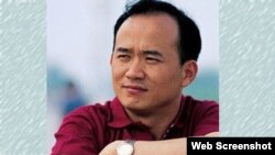 广州新快报调查记者刘虎(网络图片)