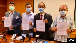 香港民意研究所7月3日公布最新民意调查显示,57%受访者支持美国取消给予香港特殊待遇,包括独立关税区等 (美国之音/汤惠芸)