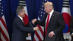 美韩两国总统考虑重启陷入僵局的朝核谈判 美韩两国总统考虑重启陷入僵局的朝核谈判