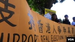 美国华人:今天我是香港人!