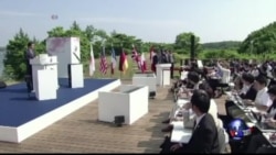 七国集团峰会强调全球经济发展是当务之急 七国集团峰会强调全球经济发展是当务之急