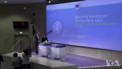 “中国制造”名列欧洲不安全产品榜首 “中国制造”名列欧洲不安全产品榜首