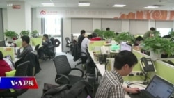 时事大家谈：新浪微博引爆舆情，“微博监督员”激起众怒？