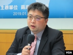 台湾国际法学会副秘书长林廷辉 (美国之音张永泰拍摄)