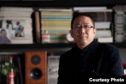 杨海(照片由杨海家人提供)