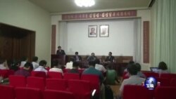 朝鲜发布48小时最后通牒 扬言采取军事行动 朝鲜发布48小时最后通牒 扬言采取军事行动