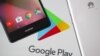 Smartphone Huawei dan logo Google Play logo (foto: ilustrasi). Google akan membatasi akses Huawei pada sistem operasi Android. 