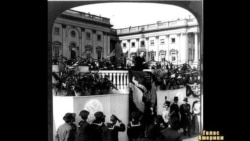 Історики розповіли про штурм Білого дому Історики розповіли про штурм Білого дому