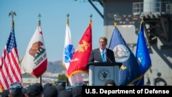 美国国防部长卡特2016年9月29日宣布亚洲再平衡进入第三阶段 (美国国防部照片)