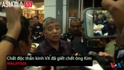 Ông Kim Jong Nam chết vì chất độc thần kinh VX (VOA60 châu Á) Ông Kim Jong Nam chết vì chất độc thần kinh VX (VOA60 châu Á)
