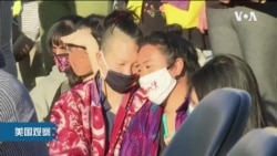 VOA连线(许湘筠): 控枪团体呼吁制定联邦层级背景审查法 VOA连线(许湘筠): 控枪团体呼吁制定联邦层级背景审查法