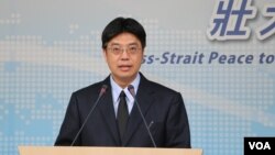 资料照:台湾陆委会发言人邱垂正