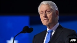 Mantan presiden AS Bill Clinton