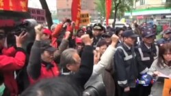 台湾民众抗议安倍参拜靖国神社