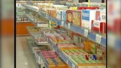 美国加强对来自中国药品的安全监督 美国加强对来自中国药品的安全监督