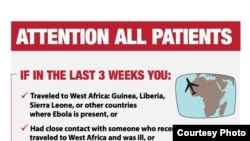 提醒患者自行注意症状的海报(CDPH poster)